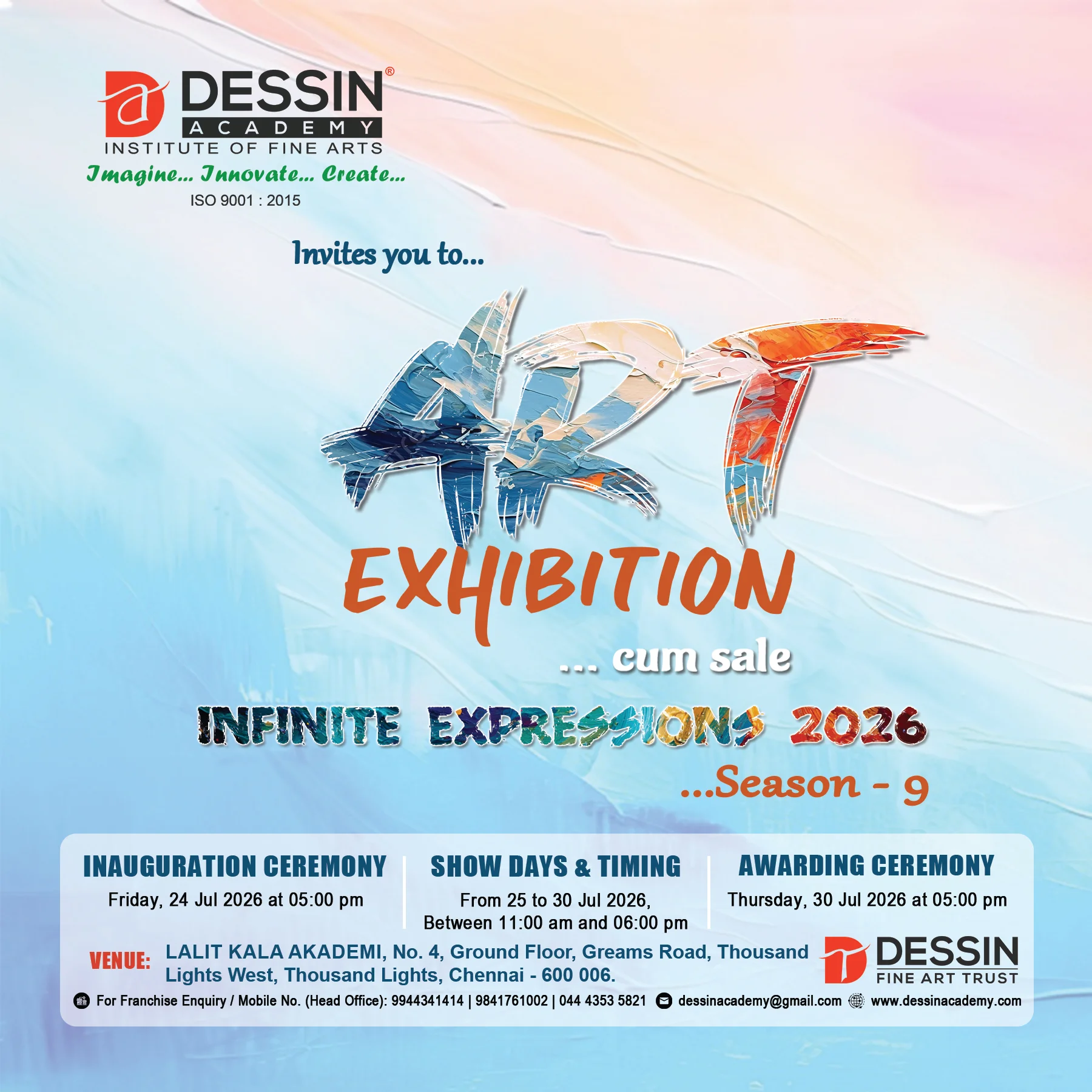 Infinite Expressions - 2026